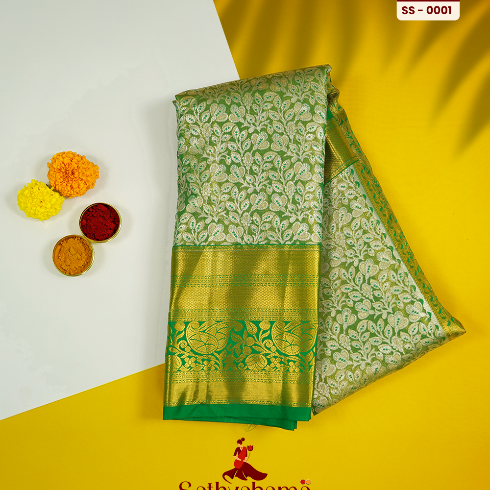 Shop Primary Image Shop Primary Image