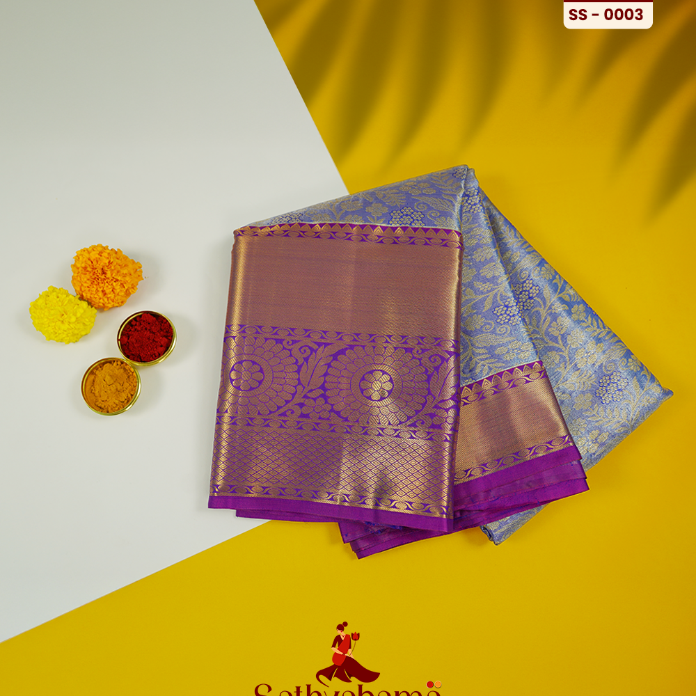 Shop Primary Image Shop Primary Image