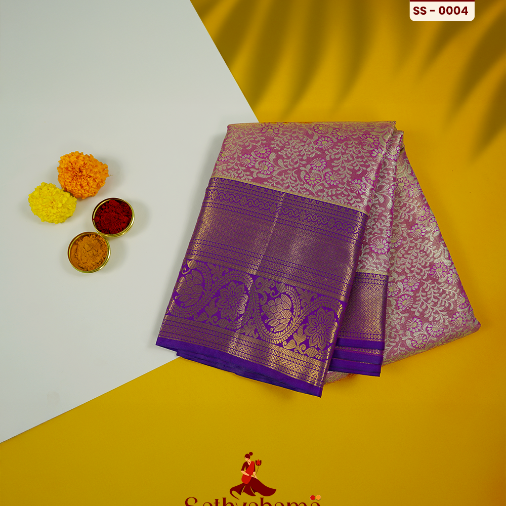 Shop Primary Image Shop Primary Image