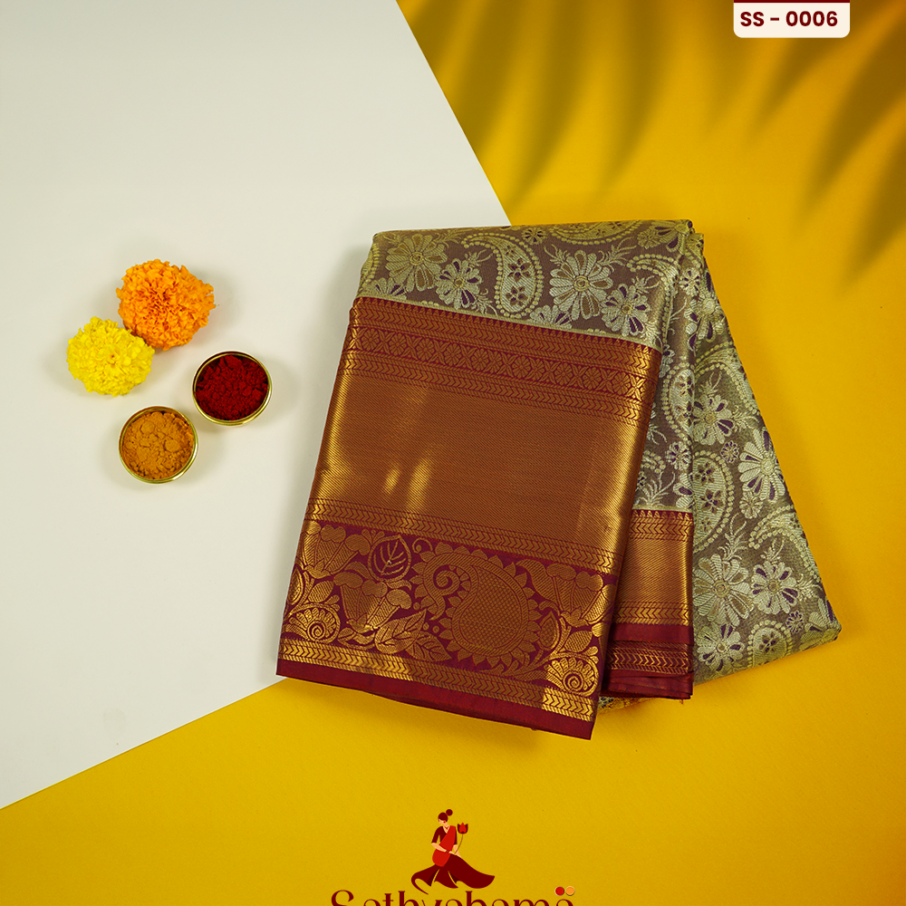 Shop Primary Image Shop Primary Image