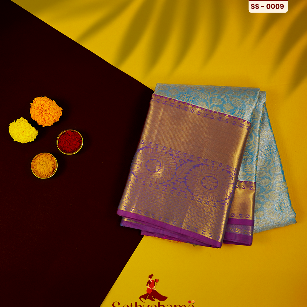 Shop Primary Image Shop Primary Image